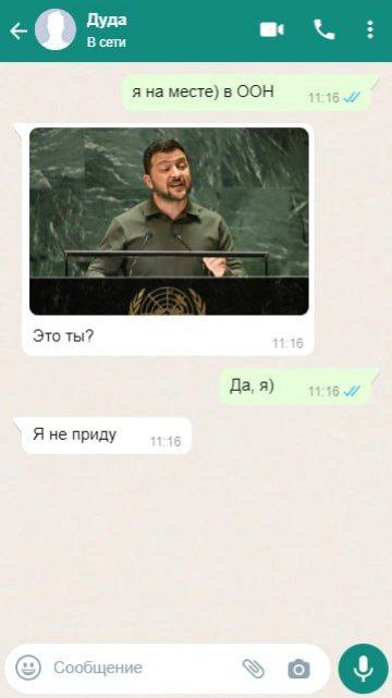 https://upforme.ru/uploads/001b/92/d8/1110/t671123.jpg