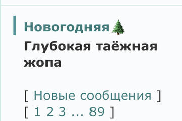 https://upforme.ru/uploads/001b/92/d8/1110/t681744.jpg