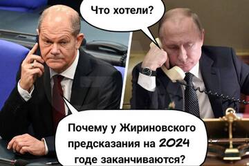 https://upforme.ru/uploads/001b/92/d8/1110/t724100.jpg