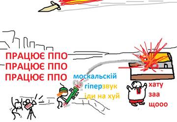 https://upforme.ru/uploads/001b/92/d8/1110/t787572.jpg