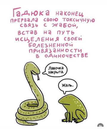 https://upforme.ru/uploads/001b/92/d8/1110/t807279.jpg