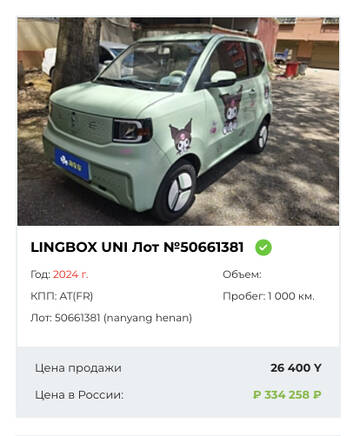 https://upforme.ru/uploads/001b/92/d8/1110/t859446.jpg