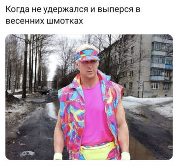 https://upforme.ru/uploads/001b/92/d8/1110/t917358.jpg