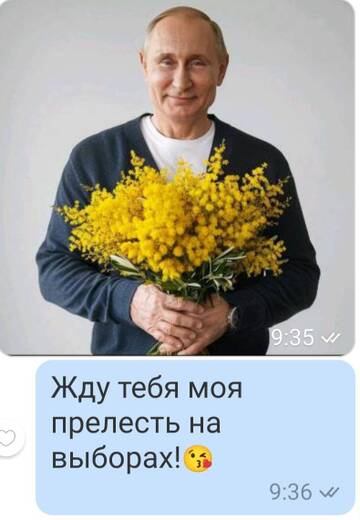 https://upforme.ru/uploads/001b/92/d8/1110/t931886.jpg