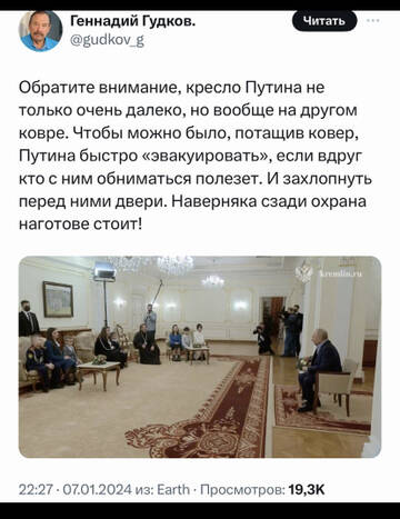 https://upforme.ru/uploads/001b/92/d8/1110/t950605.jpg