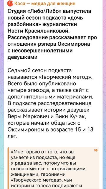 https://upforme.ru/uploads/001b/92/d8/1129/t791985.jpg