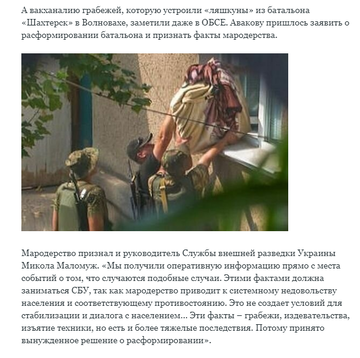 https://upforme.ru/uploads/001b/92/d8/113/t107459.png