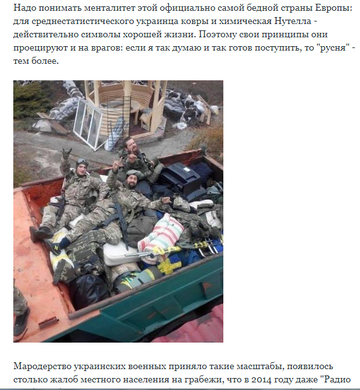 https://upforme.ru/uploads/001b/92/d8/113/t117230.png
