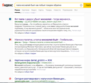 https://upforme.ru/uploads/001b/92/d8/113/t165365.png