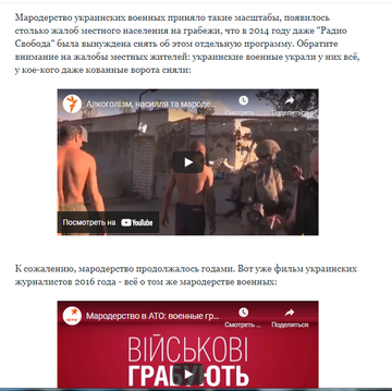https://upforme.ru/uploads/001b/92/d8/113/t202656.png