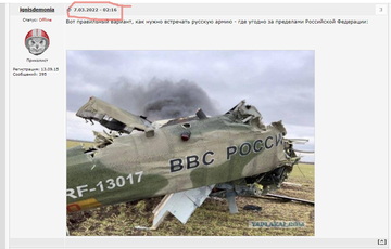 https://upforme.ru/uploads/001b/92/d8/113/t370937.png