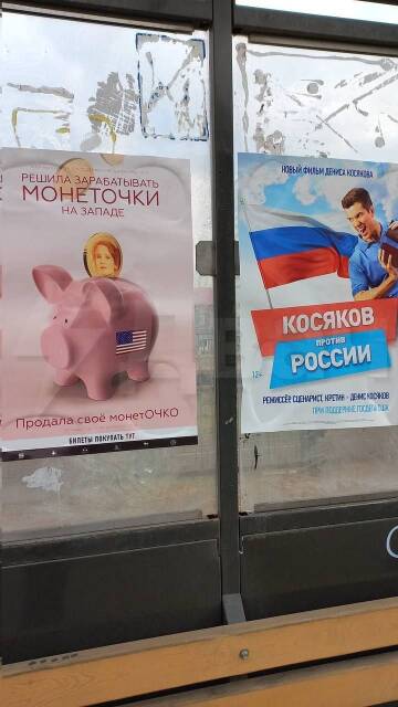 https://upforme.ru/uploads/001b/92/d8/113/t480931.jpg