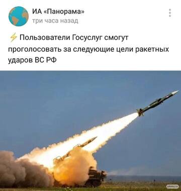 https://upforme.ru/uploads/001b/92/d8/113/t52043.jpg