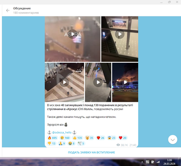 https://upforme.ru/uploads/001b/92/d8/113/t574538.png