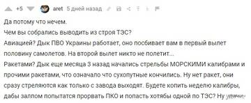 https://upforme.ru/uploads/001b/92/d8/113/t608769.jpg