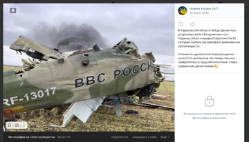 https://upforme.ru/uploads/001b/92/d8/113/t810932.png