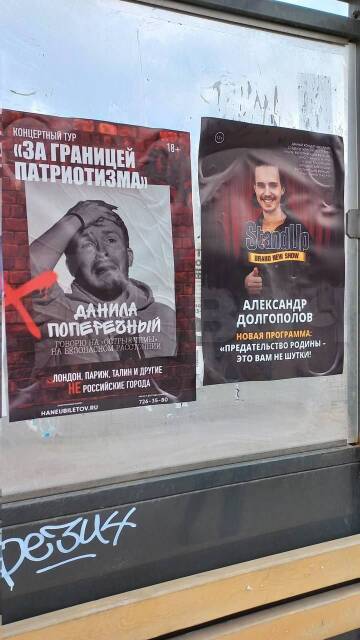 https://upforme.ru/uploads/001b/92/d8/113/t825544.jpg