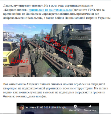 https://upforme.ru/uploads/001b/92/d8/113/t899203.png