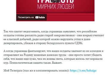 https://upforme.ru/uploads/001b/92/d8/113/t938672.png