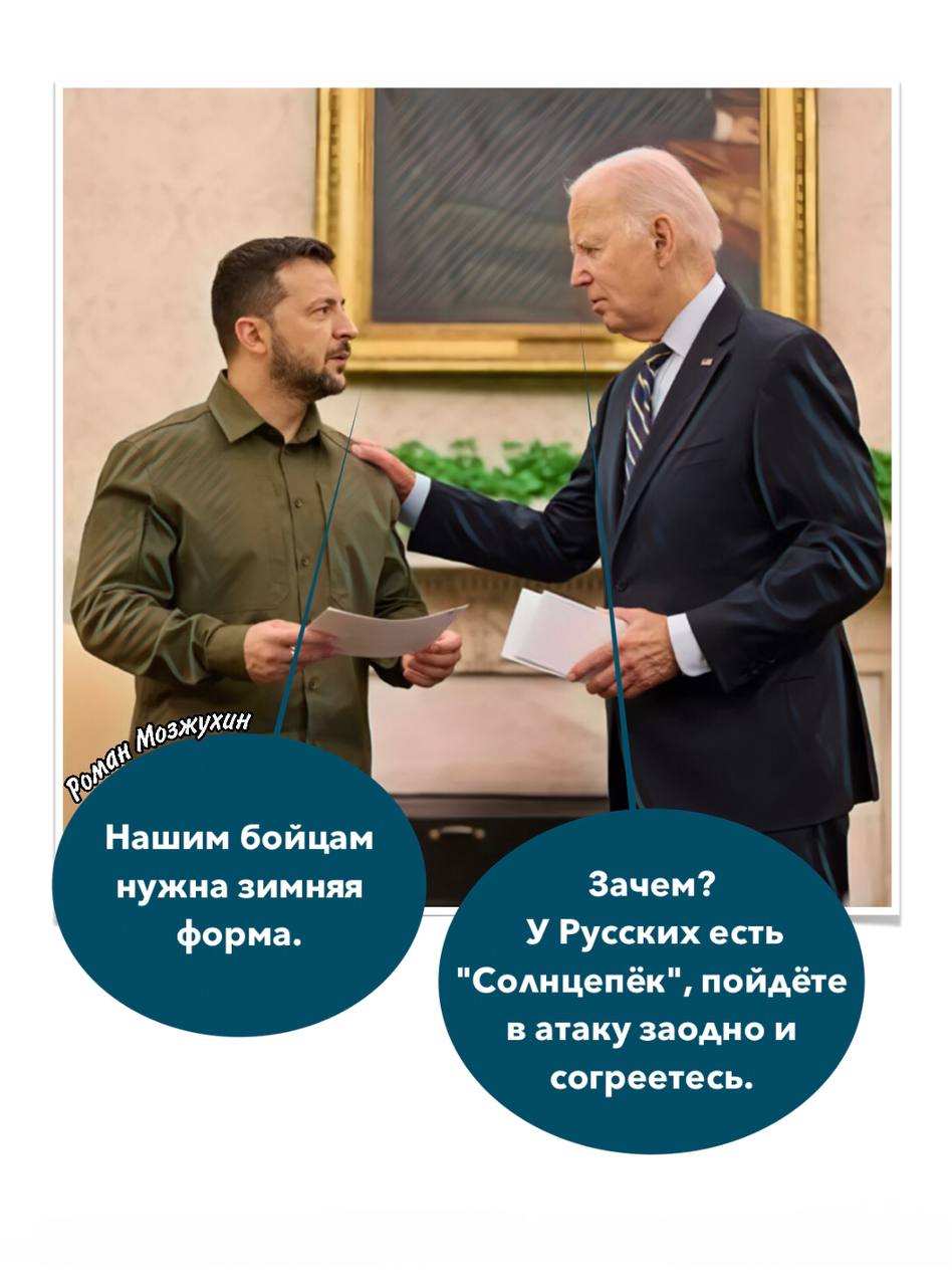 https://upforme.ru/uploads/001b/92/d8/1131/115467.jpg