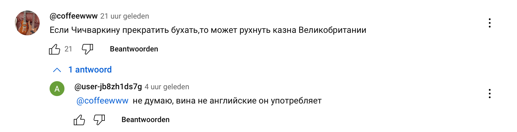 https://upforme.ru/uploads/001b/92/d8/1131/175287.jpg