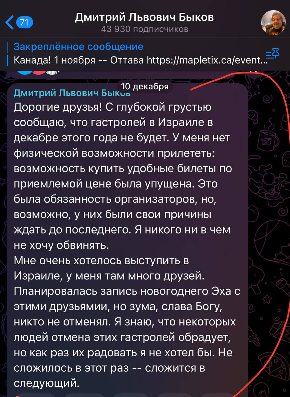 https://upforme.ru/uploads/001b/92/d8/1131/183909.jpg