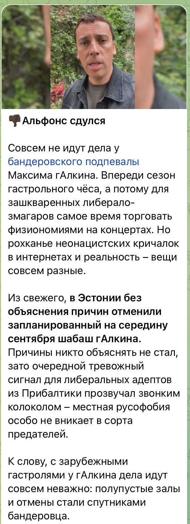 https://upforme.ru/uploads/001b/92/d8/1131/184971.jpg