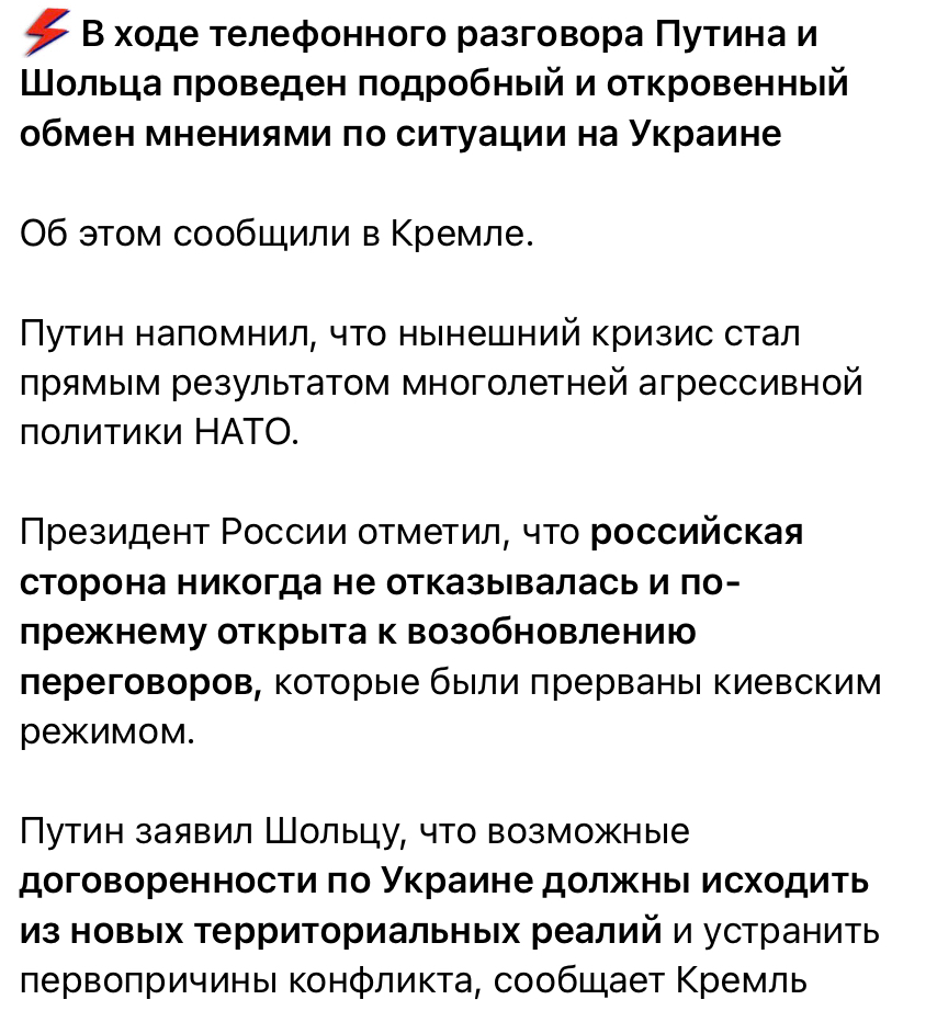 https://upforme.ru/uploads/001b/92/d8/1131/240165.jpg