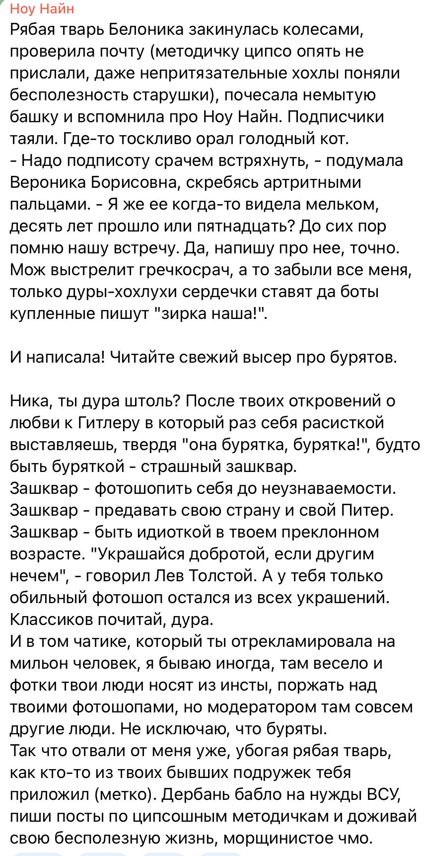https://upforme.ru/uploads/001b/92/d8/1131/280396.jpg