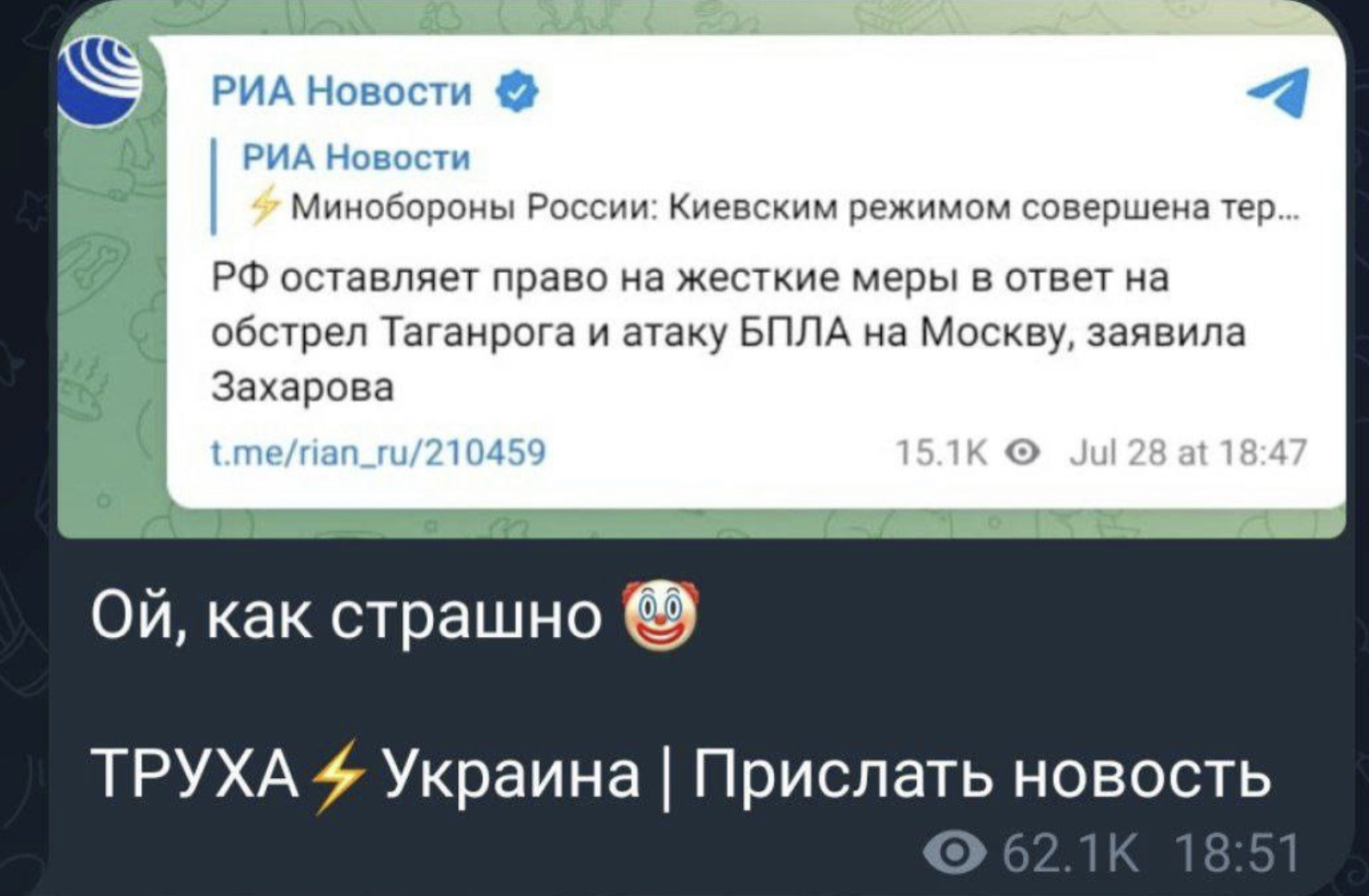 https://upforme.ru/uploads/001b/92/d8/1131/415197.jpg