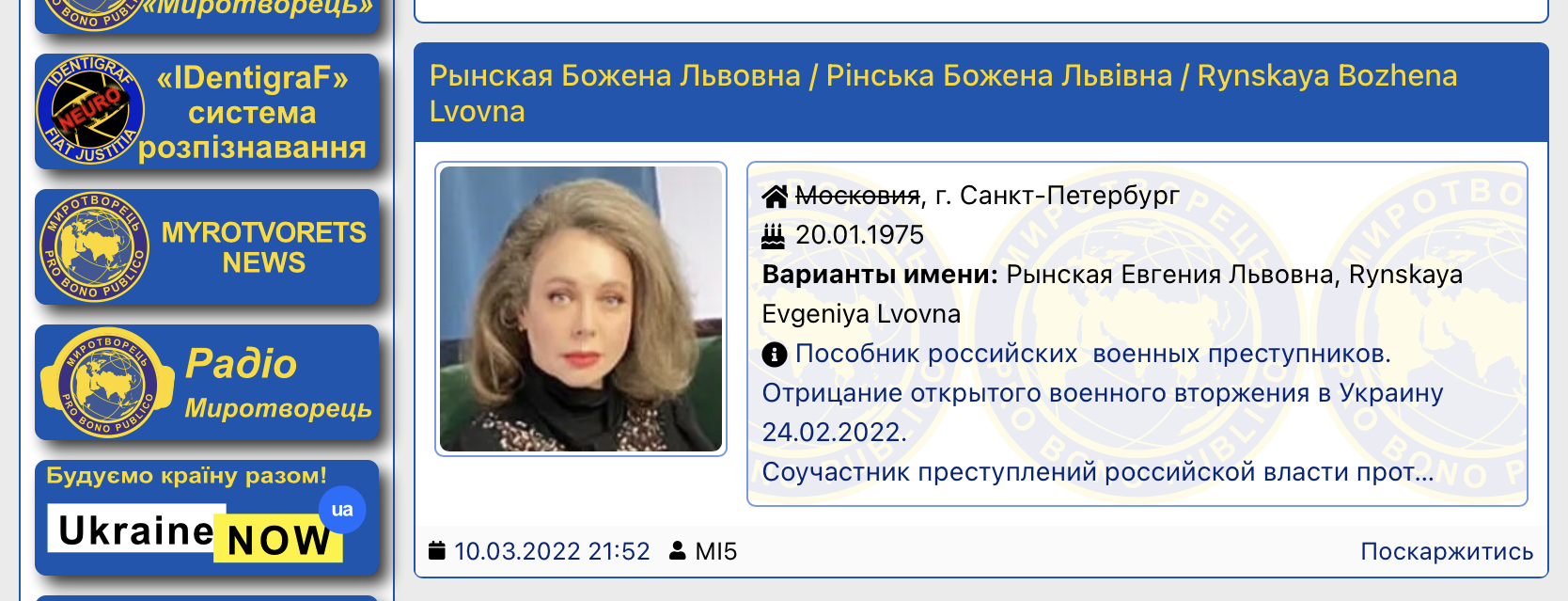 https://upforme.ru/uploads/001b/92/d8/1131/440624.jpg