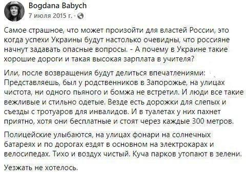 https://upforme.ru/uploads/001b/92/d8/1131/441093.jpg