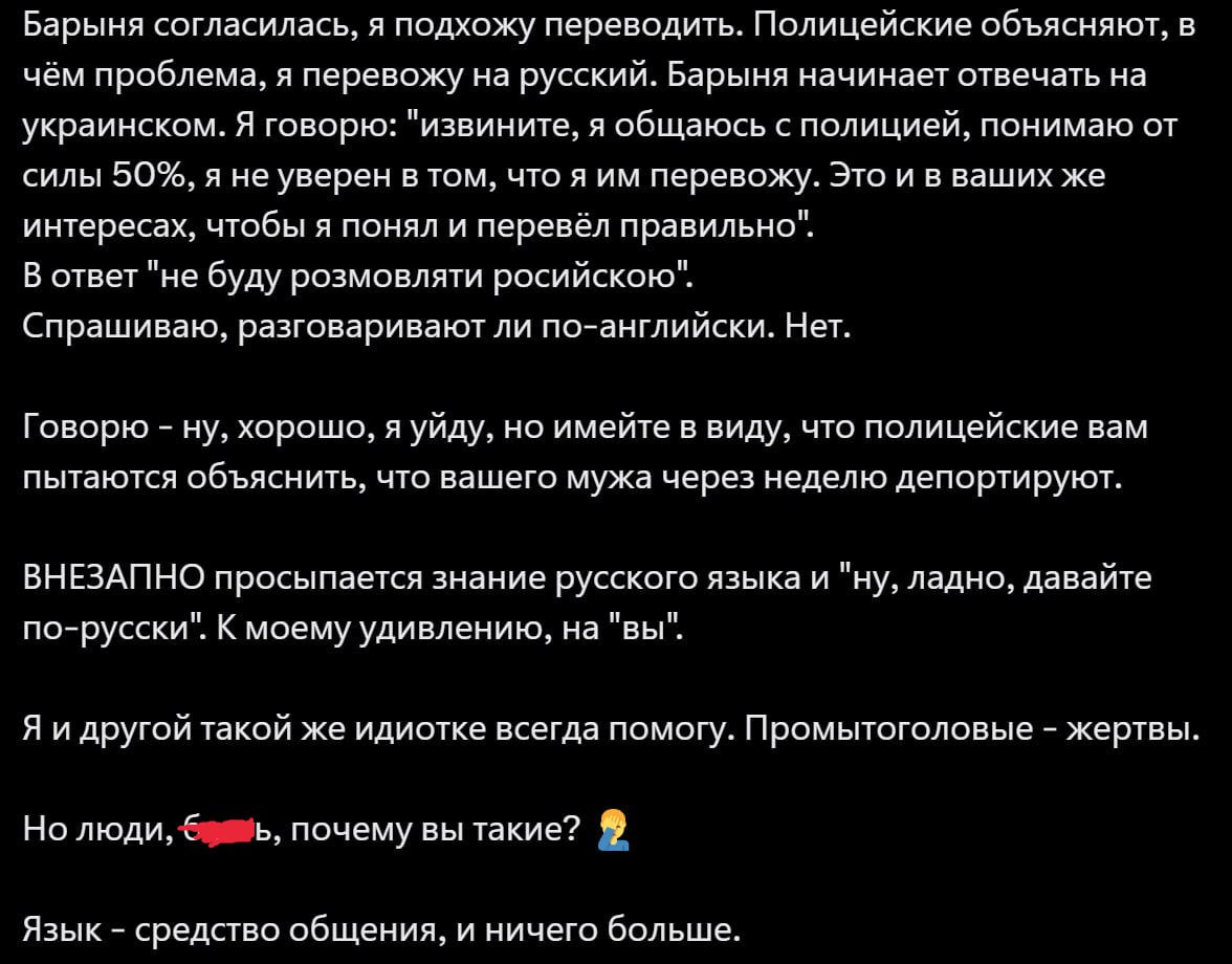 https://upforme.ru/uploads/001b/92/d8/1131/578648.jpg