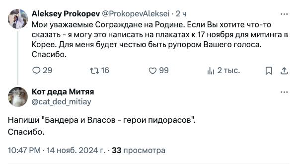 https://upforme.ru/uploads/001b/92/d8/1131/673646.jpg