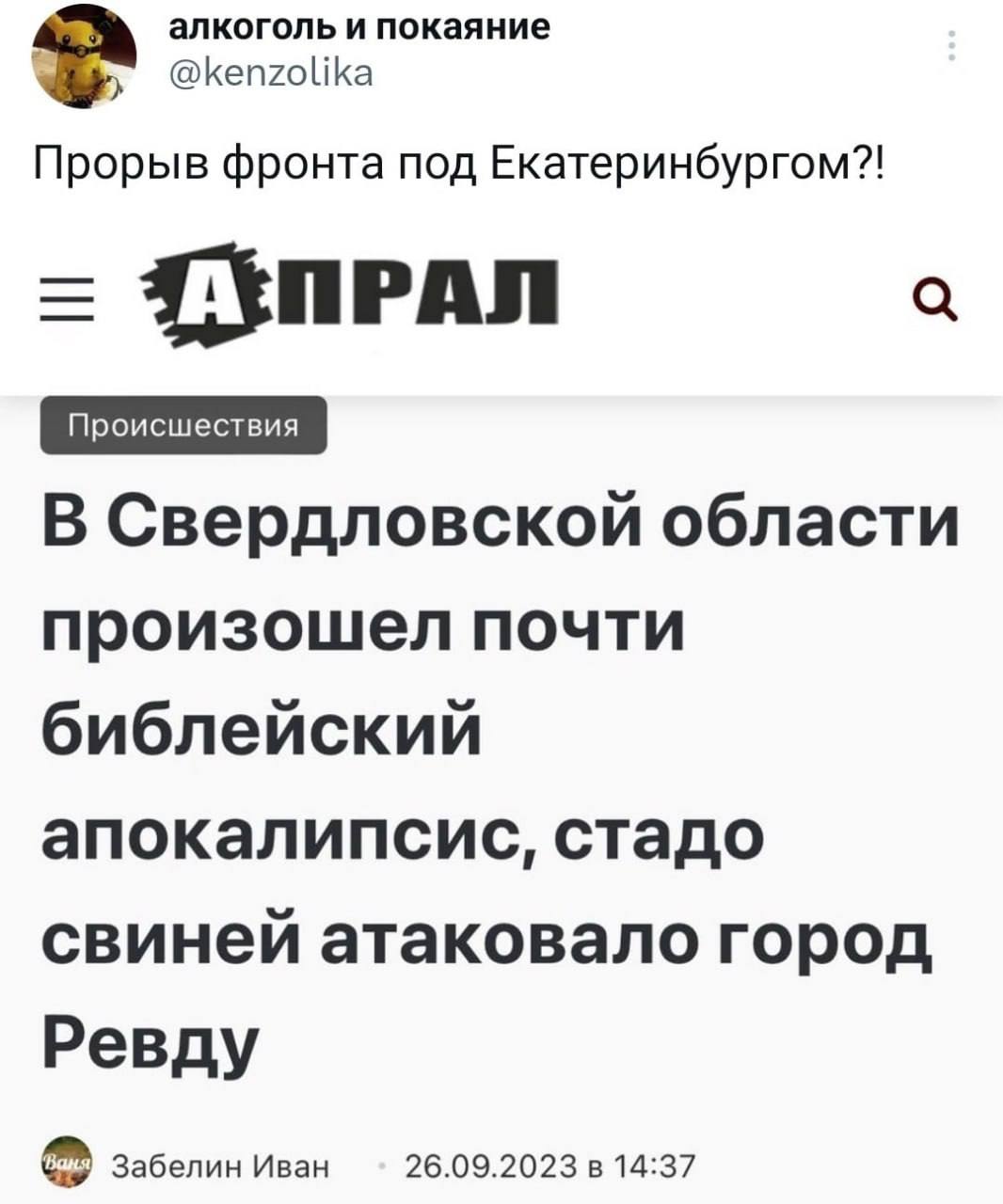 https://upforme.ru/uploads/001b/92/d8/1131/704351.jpg