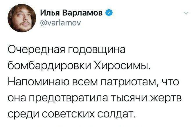 https://upforme.ru/uploads/001b/92/d8/1131/815256.jpg