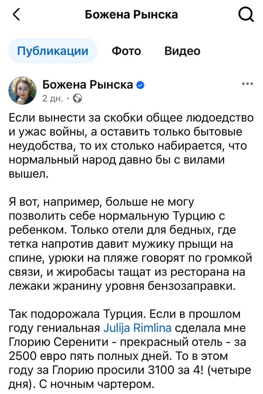 https://upforme.ru/uploads/001b/92/d8/1131/842167.jpg