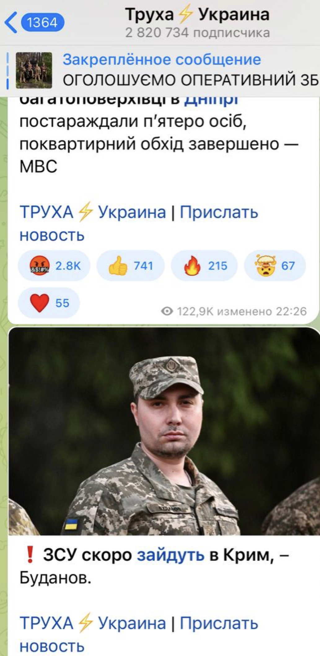 https://upforme.ru/uploads/001b/92/d8/1131/886748.jpg
