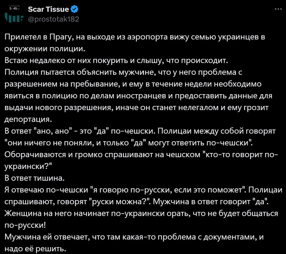 https://upforme.ru/uploads/001b/92/d8/1131/911712.jpg