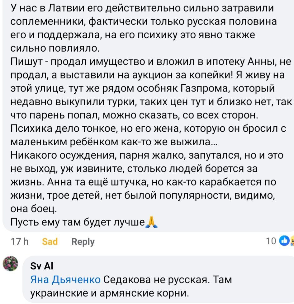 https://upforme.ru/uploads/001b/92/d8/1131/922633.jpg
