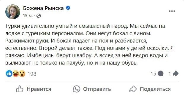 https://upforme.ru/uploads/001b/92/d8/1131/95308.jpg