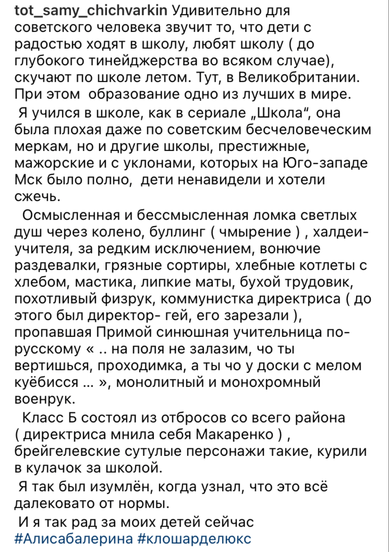 https://upforme.ru/uploads/001b/92/d8/1131/959083.jpg