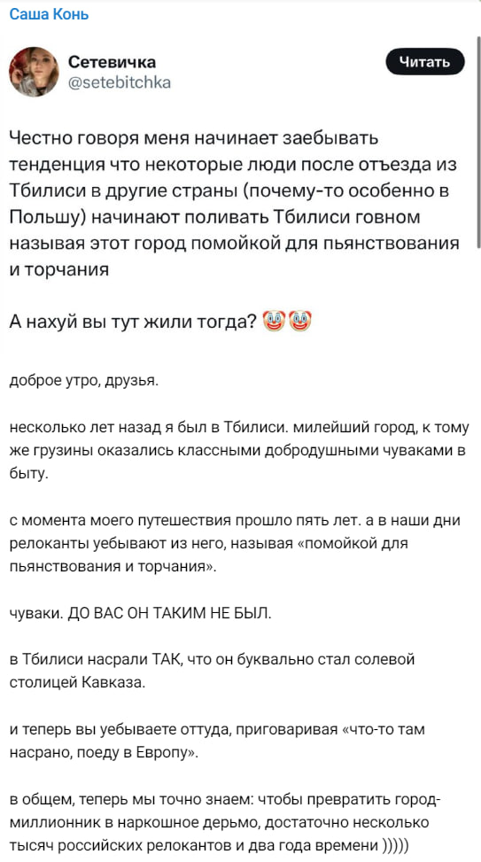 https://upforme.ru/uploads/001b/92/d8/1131/988919.jpg