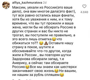 https://upforme.ru/uploads/001b/92/d8/1131/t102380.jpg