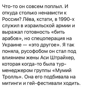 https://upforme.ru/uploads/001b/92/d8/1131/t103613.jpg