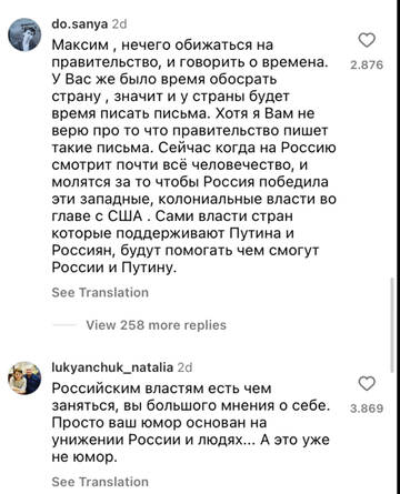 https://upforme.ru/uploads/001b/92/d8/1131/t117754.jpg