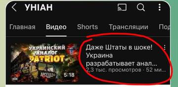 https://upforme.ru/uploads/001b/92/d8/1131/t118364.jpg