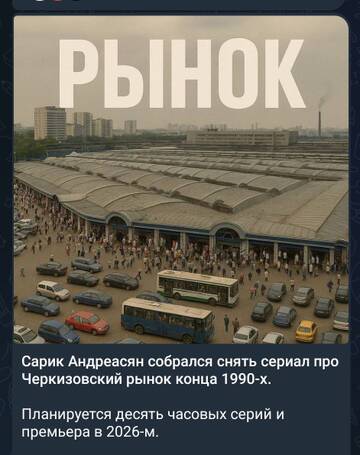 https://upforme.ru/uploads/001b/92/d8/1131/t122516.jpg