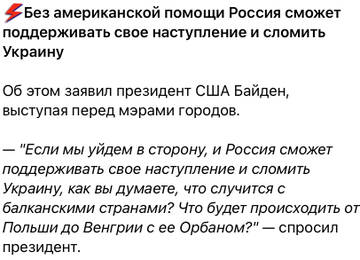 https://upforme.ru/uploads/001b/92/d8/1131/t128691.jpg