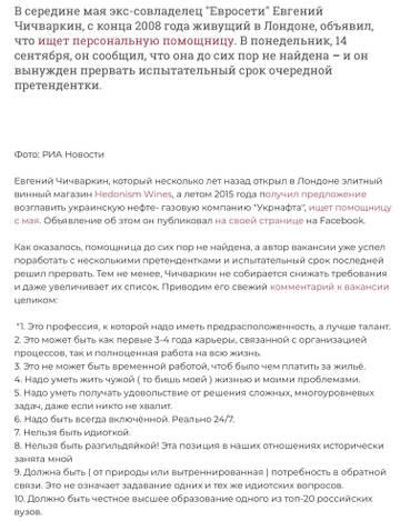 https://upforme.ru/uploads/001b/92/d8/1131/t133070.jpg